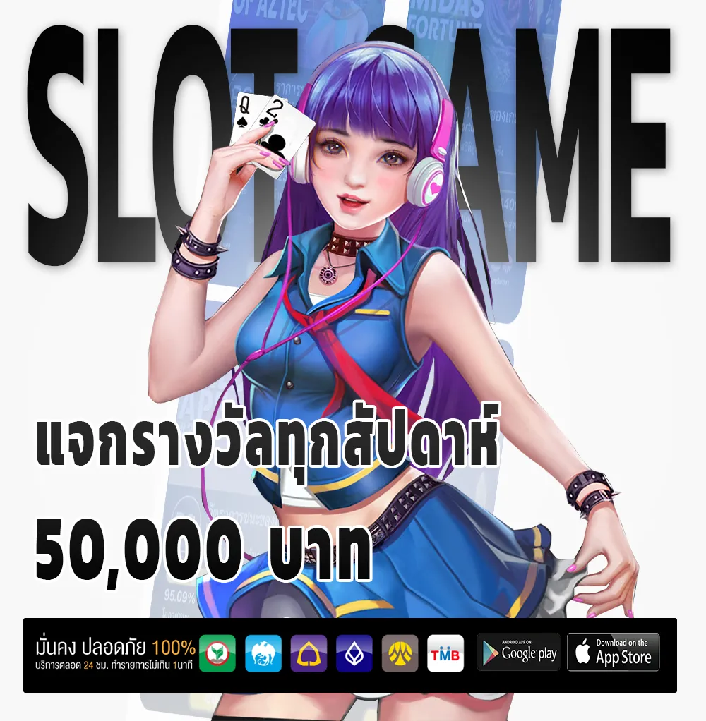 JACKPOT88