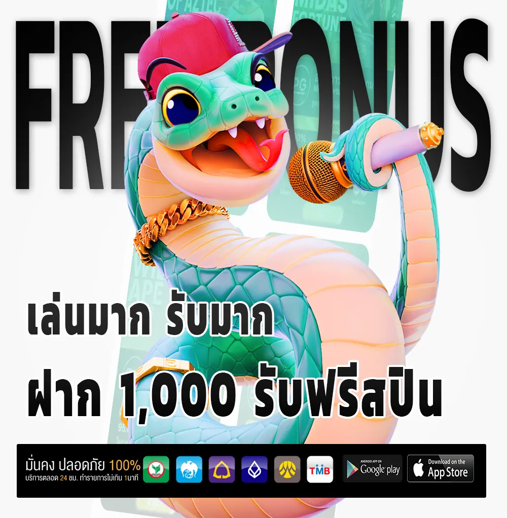 คาสิโน JACKPOT88